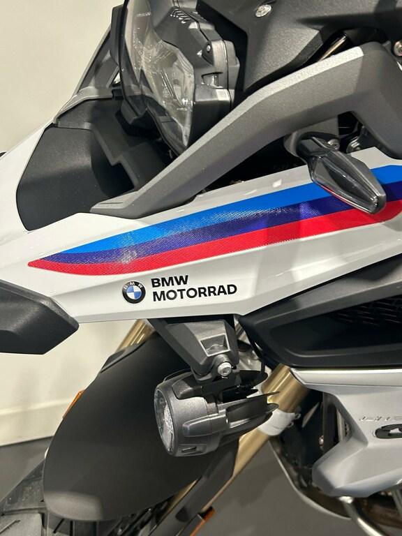 usatostore.bmw-motorrad.it Store BMW Motorrad R 1250 GS BMW R 1250 GS ABS MY21