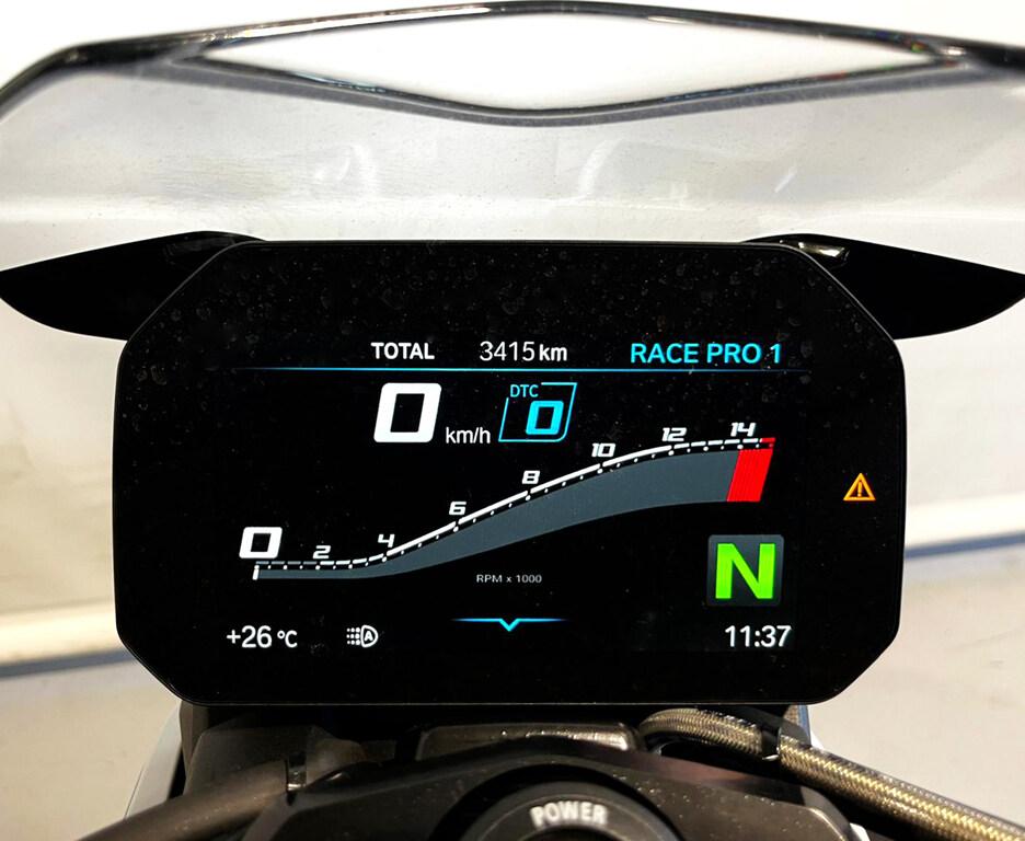 usatostore.bmw-motorrad.it Store BMW Motorrad M 1000 R BMW M 1000 R MY23