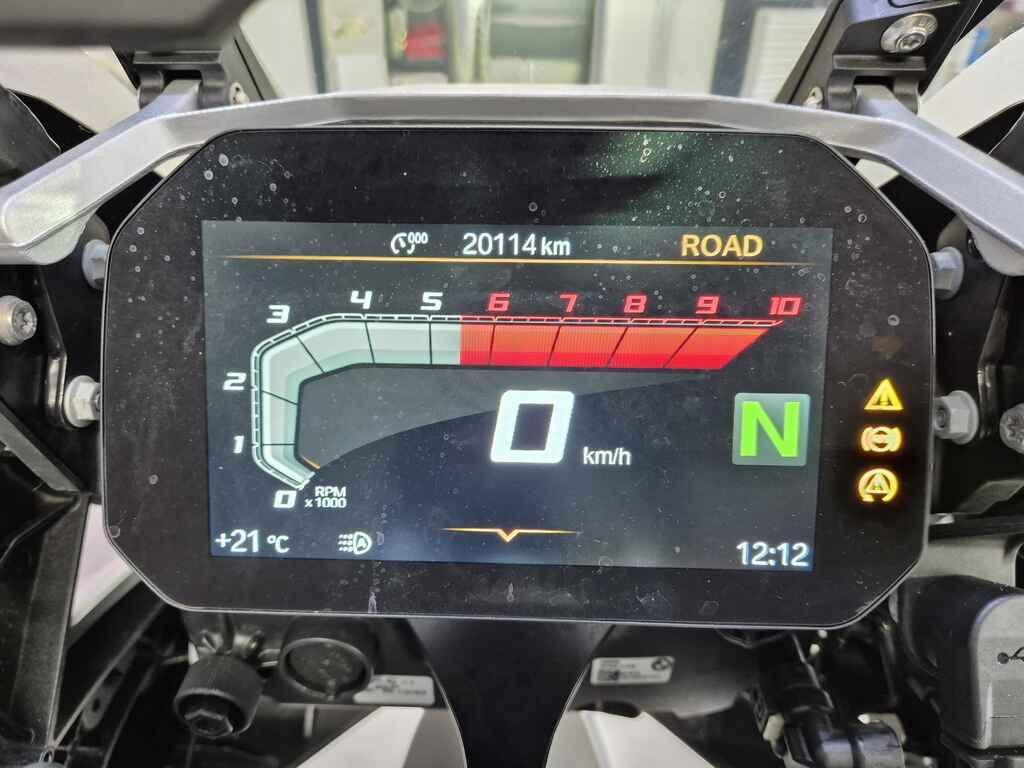 usatostore.bmw-motorrad.it Store BMW Motorrad R 1250 GS BMW R 1250 GS ABS MY21