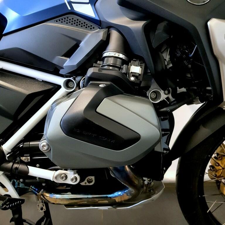 usatostore.bmw-motorrad.it Store BMW Motorrad R 1250 GS BMW R 1250 GS ABS MY21