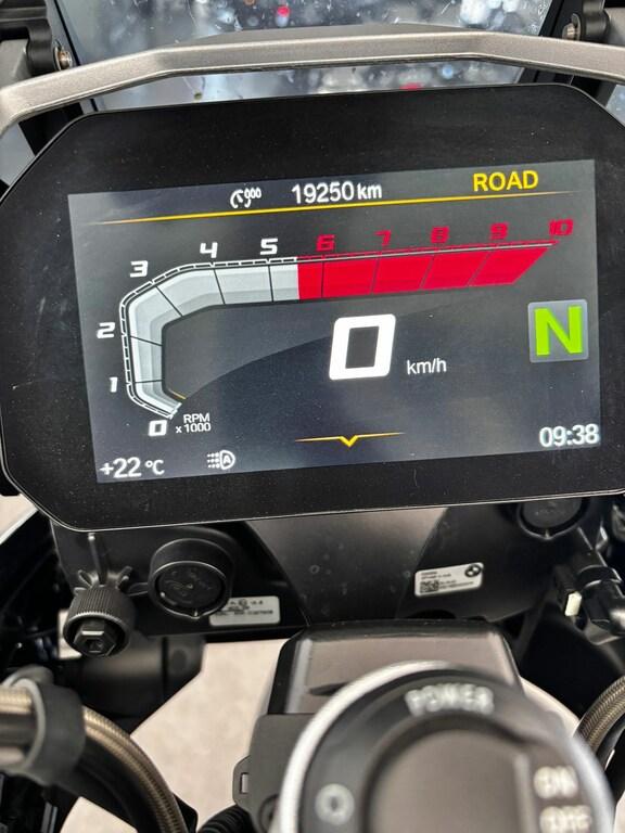 usatostore.bmw-motorrad.it Store BMW Motorrad R 1250 GS Ultimate Edition