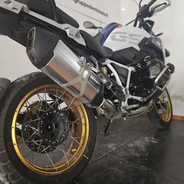 usatostore.bmw-motorrad.it Store BMW Motorrad R 1250 GS BMW R 1250 GS ABS MY19