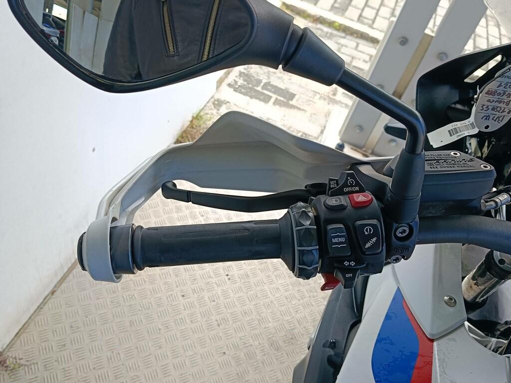 usatostore.bmw-motorrad.it Store BMW Motorrad R 1250 GS BMW R 1250 GS ABS MY21