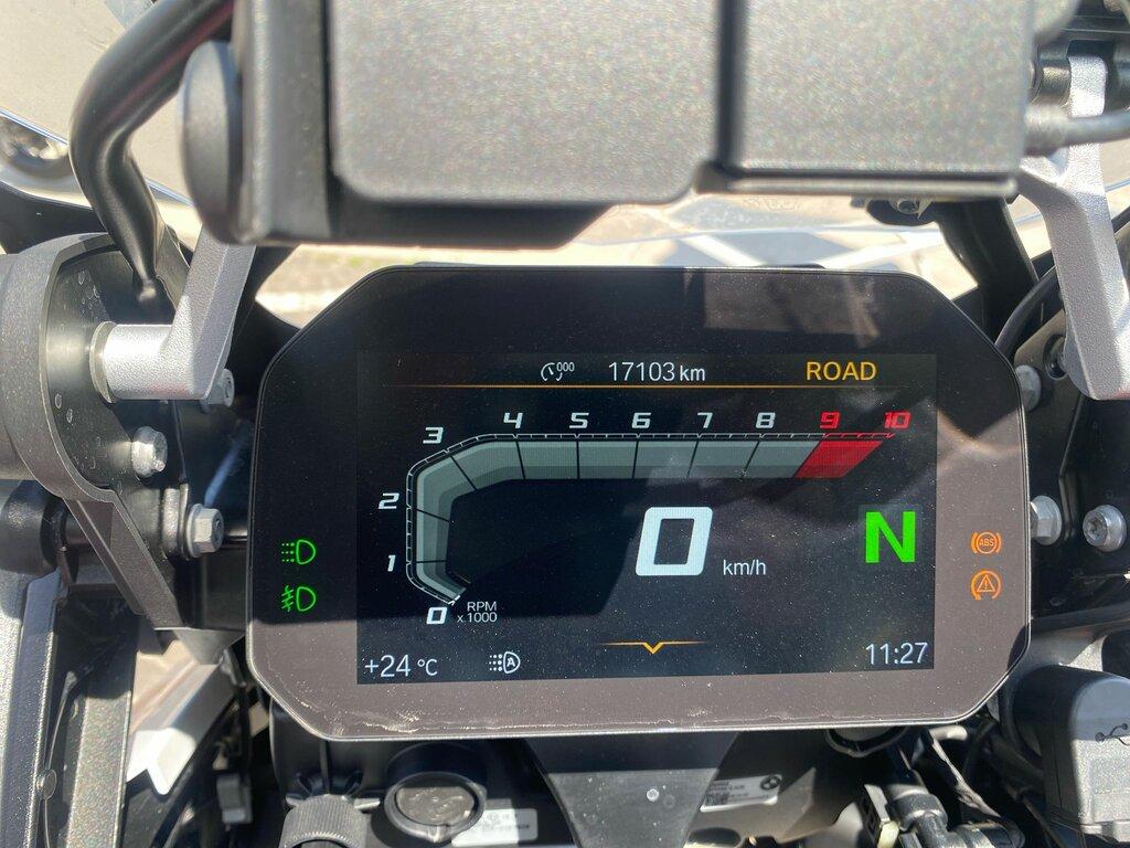 usatostore.bmw-motorrad.it Store BMW Motorrad R 1250 GS BMW R 1250 GS Adventure ABS MY21