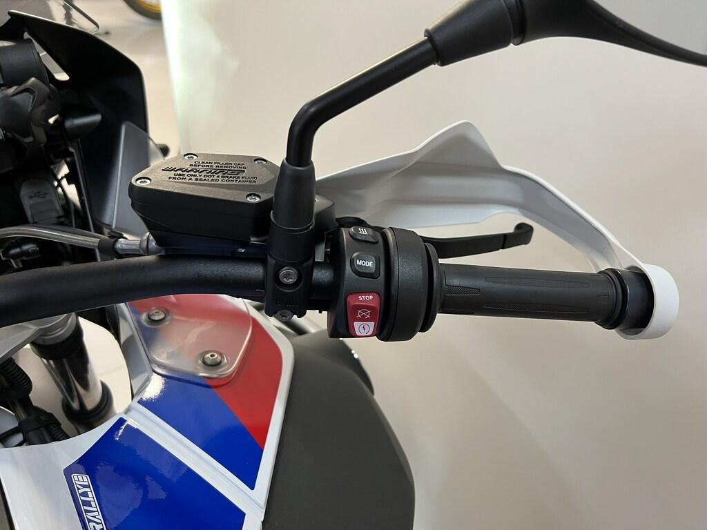 usatostore.bmw-motorrad.it Store BMW Motorrad R 1250 GS BMW R 1250 GS Adventure ABS MY21