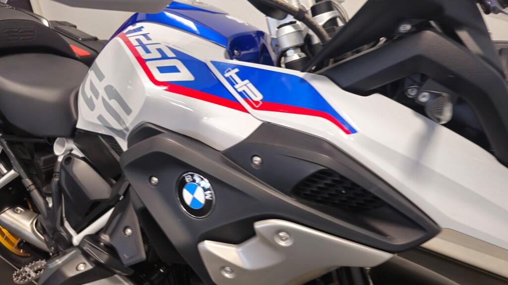 usatostore.bmw-motorrad.it Store BMW Motorrad R 1250 GS BMW R 1250 GS ABS MY19