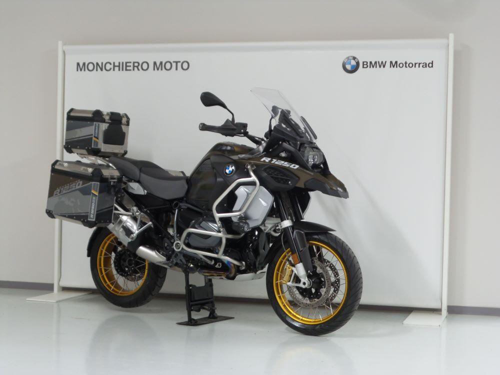 usatostore.bmw-motorrad.it Store BMW Motorrad R 1250 GS BMW R 1250 GS Adventure ABS MY19