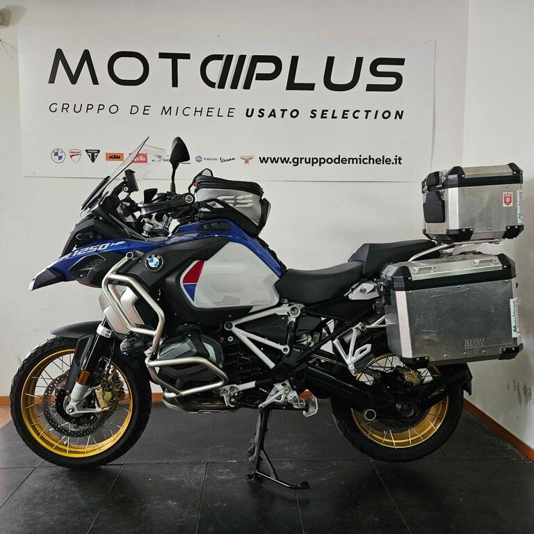 usatostore.bmw.it Store BMW Motorrad R 1250 GS BMW R 1250 GS Adventure ABS MY19