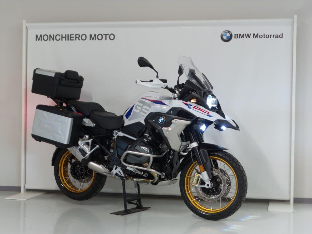 usatostore.bmw.it Store BMW Motorrad R 1250 GS BMW R 1250 GS ABS MY21