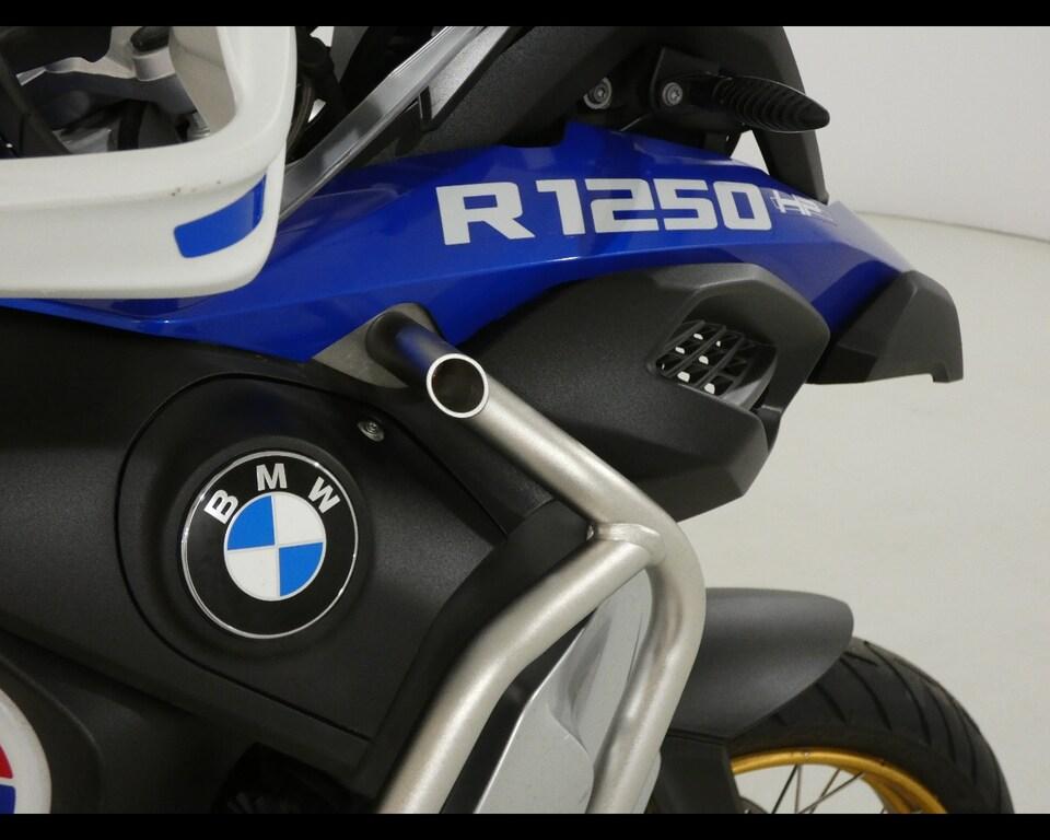 usatostore.bmw-motorrad.it Store BMW Motorrad R 1250 GS BMW R 1250 GS Adventure ABS MY19