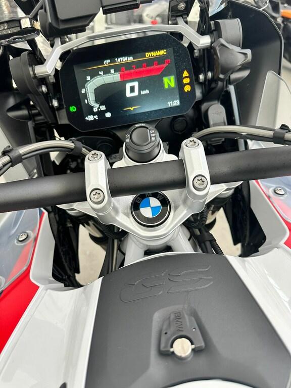 usatostore.bmw-motorrad.it Store BMW Motorrad R 1250 GS Adventure ABS