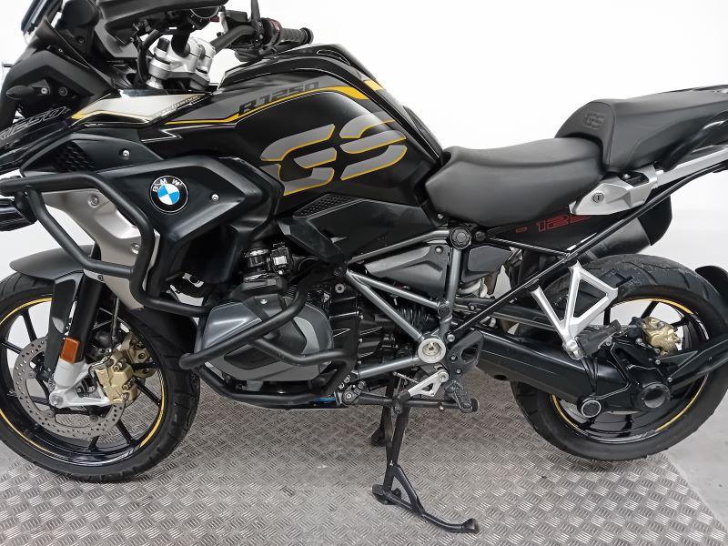 usatostore.bmw-motorrad.it Store BMW Motorrad R 1250 GS BMW R 1250 GS ABS MY19