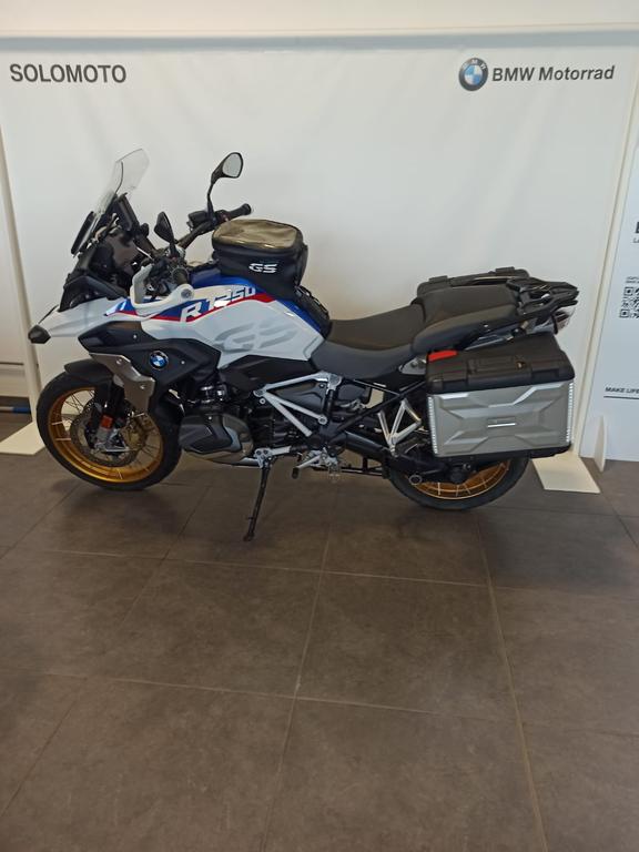 usatostore.bmw.it Store BMW Motorrad R 1250 GS ABS