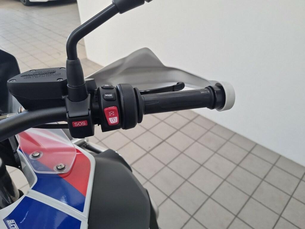 usatostore.bmw-motorrad.it Store BMW Motorrad R 1250 GS Adventure ABS