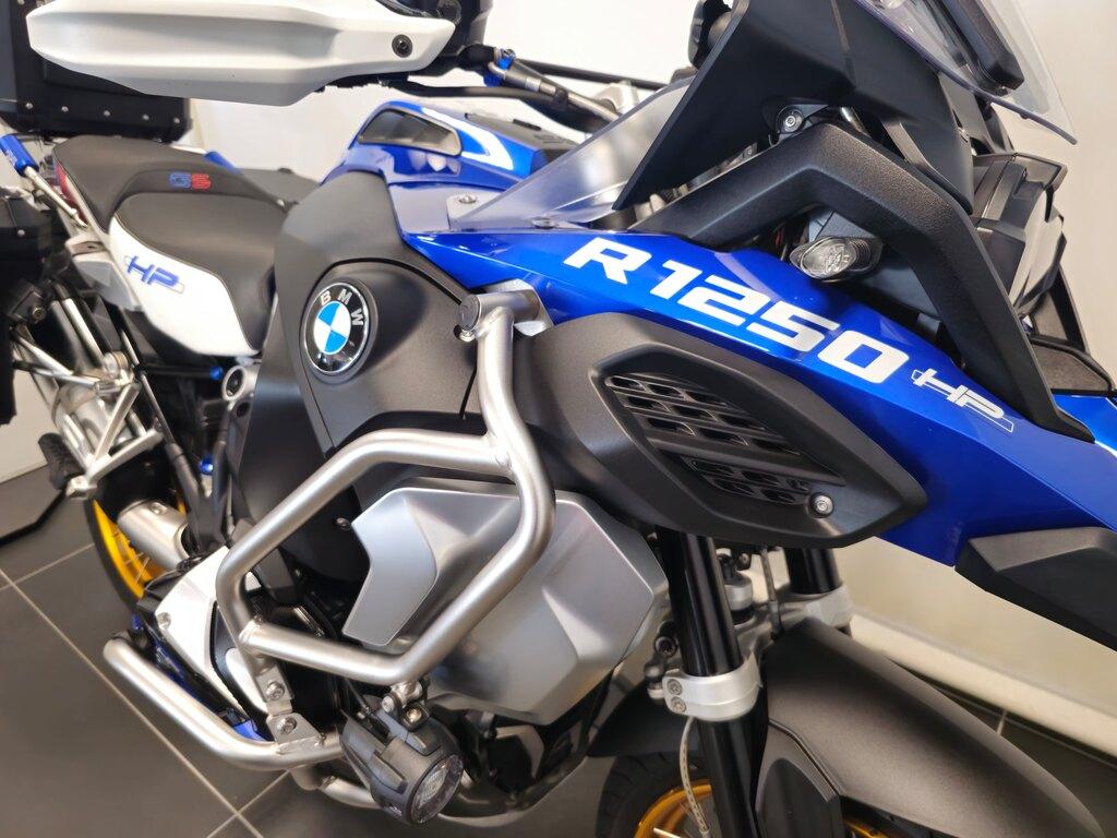 usatostore.bmw-motorrad.it Store BMW Motorrad R 1250 GS BMW R 1250 GS Adventure ABS MY19