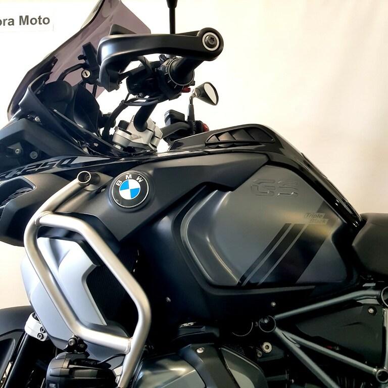 usatostore.bmw-motorrad.it Store BMW Motorrad R 1250 GS BMW R 1250 GS Adventure ABS MY21