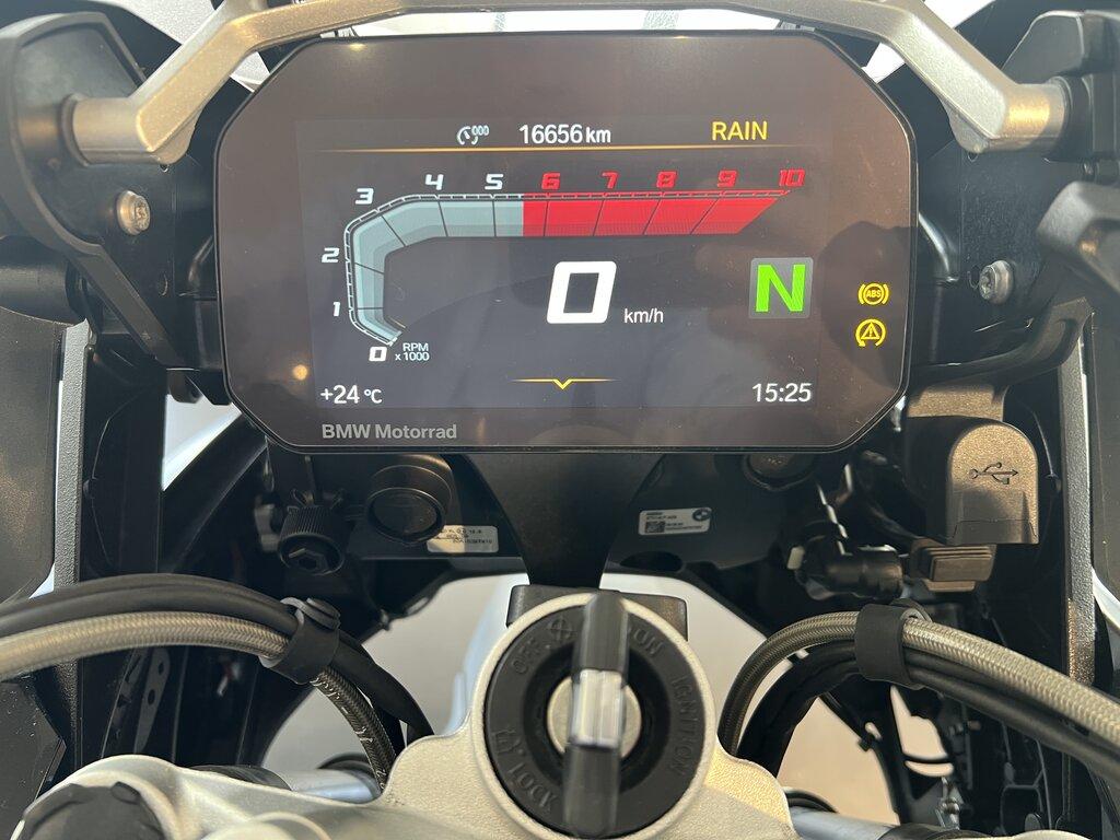 usatostore.bmw-motorrad.it Store BMW Motorrad R 1250 GS BMW R 1250 GS ABS MY21