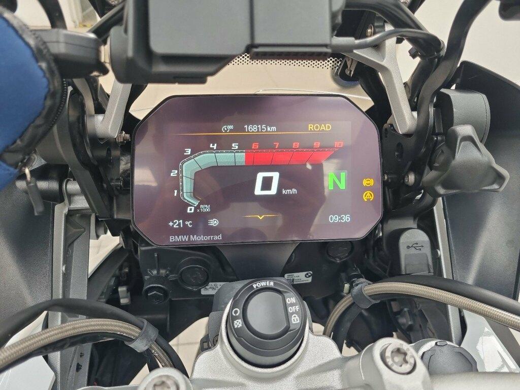 usatostore.bmw-motorrad.it Store BMW Motorrad R 1250 GS BMW R 1250 GS ABS MY21