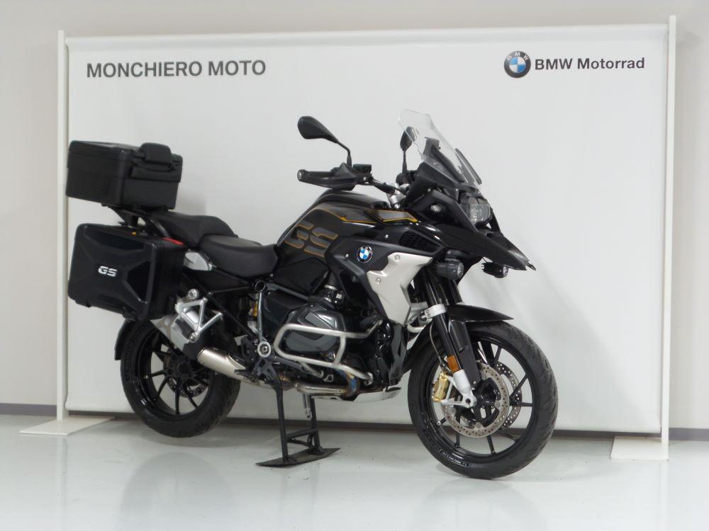 usatostore.bmw.it Store BMW Motorrad R 1250 GS BMW R 1250 GS ABS MY19