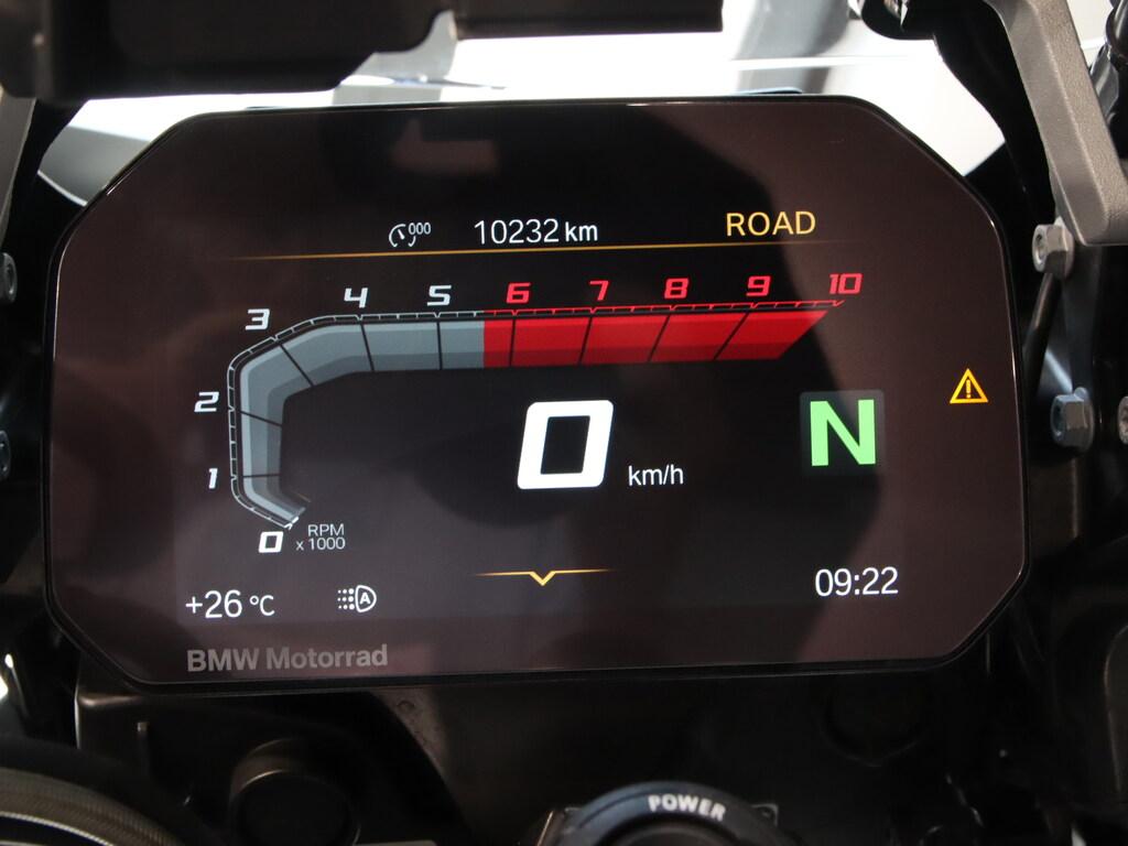 usatostore.bmw-motorrad.it Store BMW Motorrad R 1250 GS BMW R 1250 GS Adventure ABS MY21