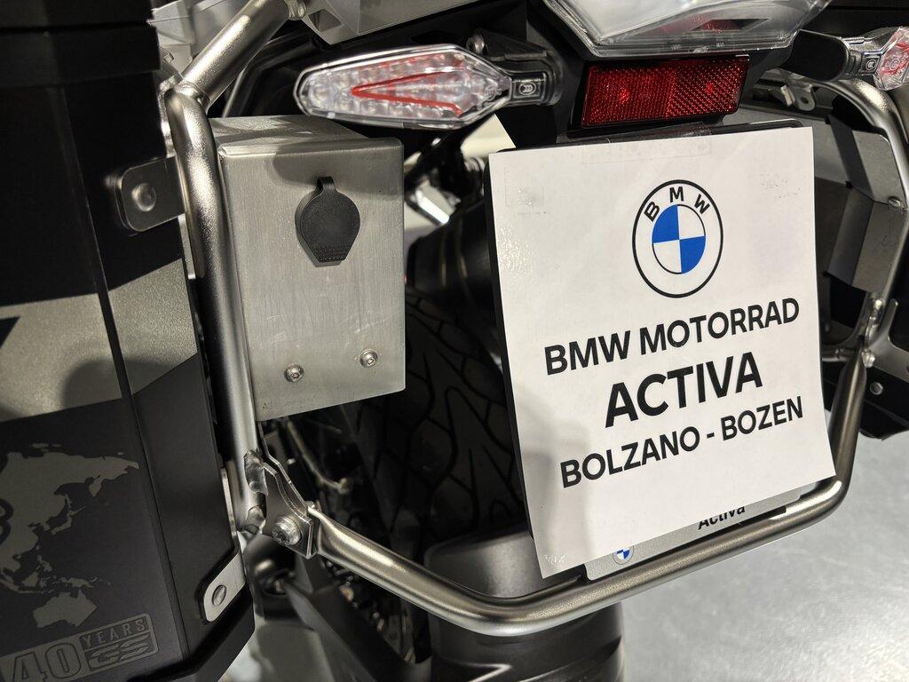 usatostore.bmw-motorrad.it Store BMW Motorrad R 1250 GS BMW R 1250 GS Adventure ABS MY21