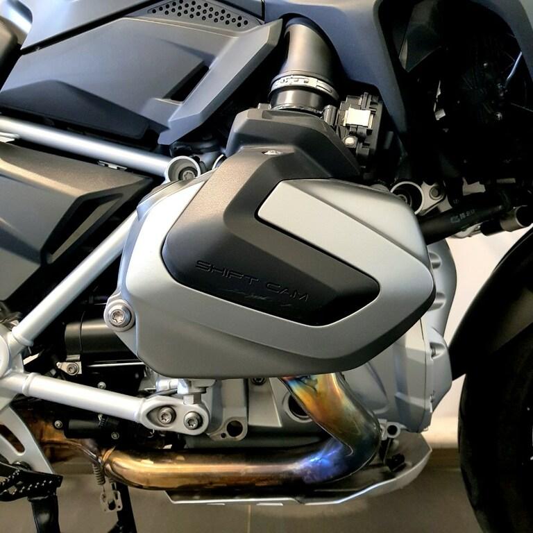usatostore.bmw-motorrad.it Store BMW Motorrad R 1250 GS BMW R 1250 GS ABS MY19