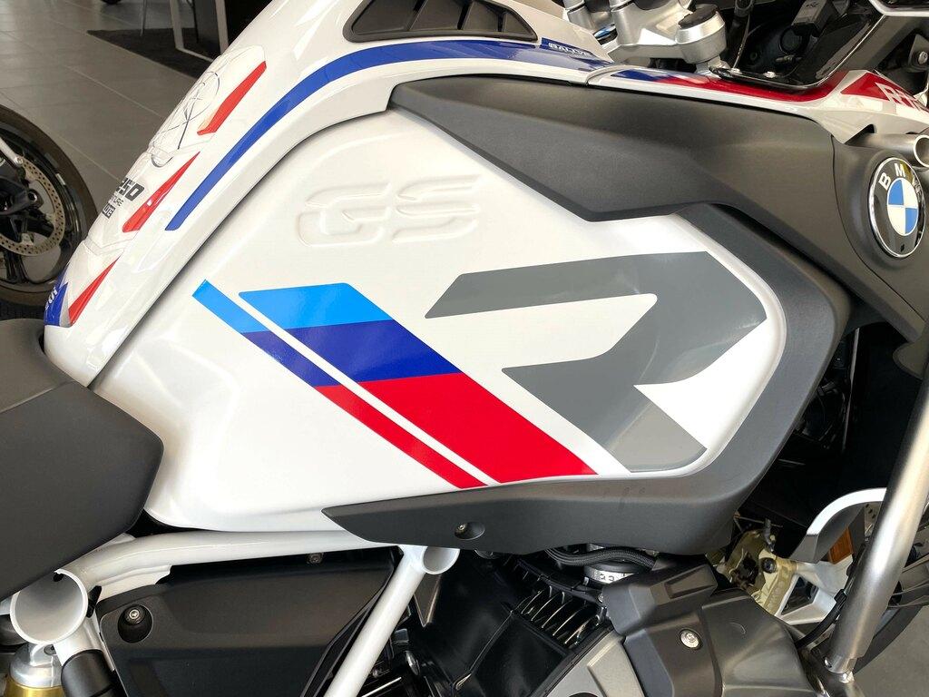 usatostore.bmw-motorrad.it Store BMW Motorrad R 1250 GS BMW R 1250 GS Adventure ABS MY21
