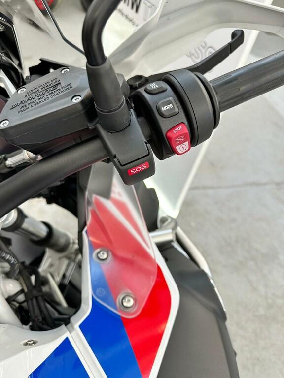 usatostore.bmw-motorrad.it Store BMW Motorrad R 1250 GS BMW R 1250 GS Adventure ABS MY21