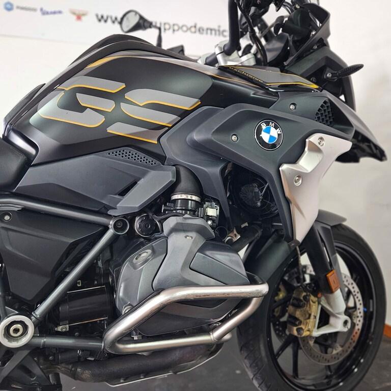 usatostore.bmw-motorrad.it Store BMW Motorrad R 1250 GS BMW R 1250 GS ABS MY19