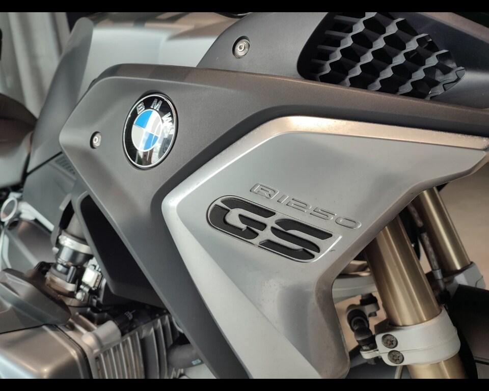 usatostore.bmw.it Store BMW Motorrad R 1250 GS BMW R 1250 GS ABS MY19