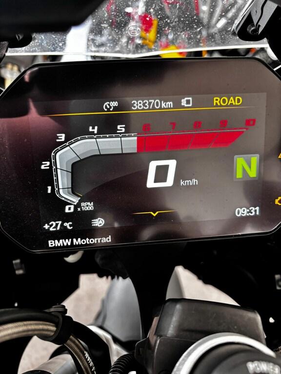 usatostore.bmw-motorrad.it Store BMW Motorrad R 1250 GS BMW R 1250 GS Adventure ABS MY19