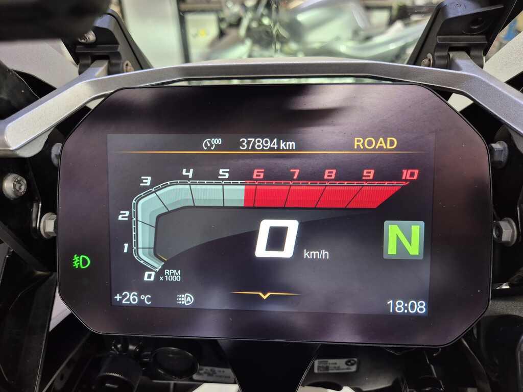 usatostore.bmw-motorrad.it Store BMW Motorrad R 1250 GS BMW R 1250 GS ABS MY21