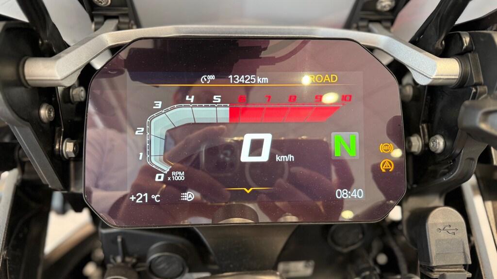 usatostore.bmw-motorrad.it Store BMW Motorrad R 1250 GS BMW R 1250 GS ABS MY21