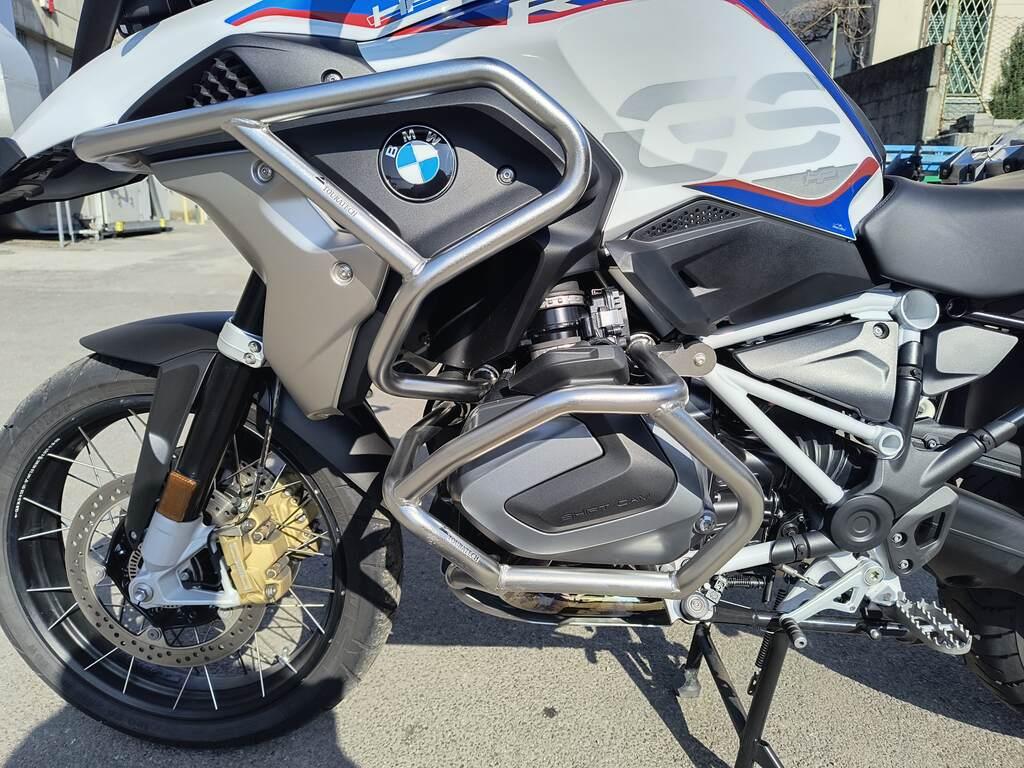 usatostore.bmw-motorrad.it Store BMW Motorrad R 1250 GS BMW R 1250 GS ABS MY19