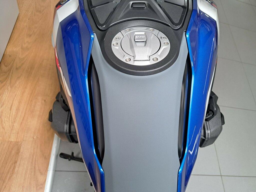 usatostore.bmw-motorrad.it Store BMW Motorrad R 1300 GS BMW R 1300 GS MY23