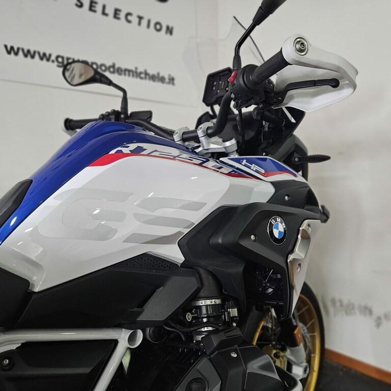 usatostore.bmw-motorrad.it Store BMW Motorrad R 1250 GS BMW R 1250 GS ABS MY19