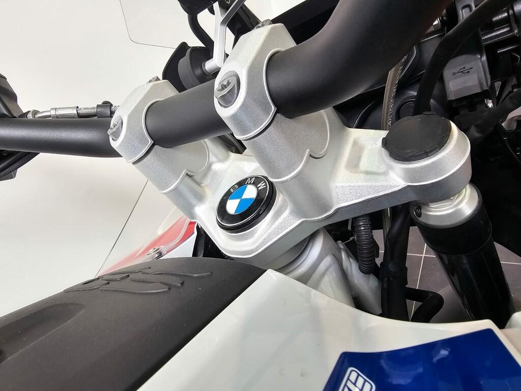 usatostore.bmw-motorrad.it Store BMW Motorrad R 1250 GS BMW R 1250 GS Adventure ABS MY21