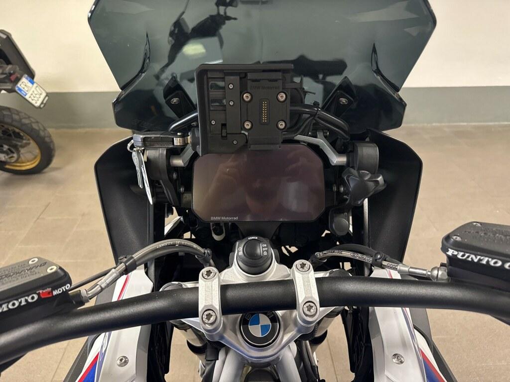 usatostore.bmw-motorrad.it Store BMW Motorrad R 1250 GS BMW R 1250 GS ABS MY19
