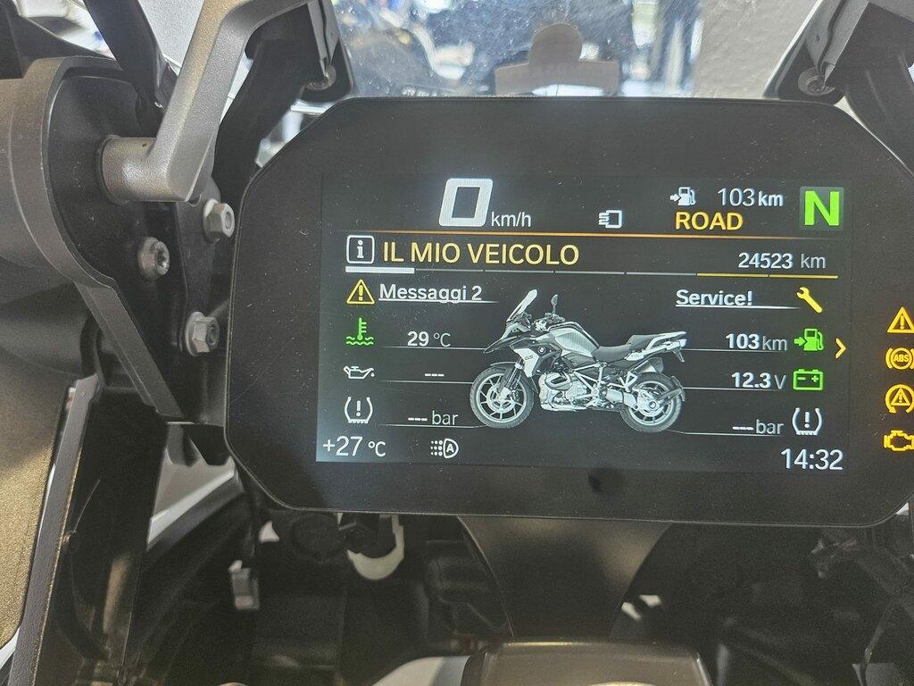 usatostore.bmw-motorrad.it Store BMW Motorrad R 1250 GS BMW R 1250 GS ABS MY19