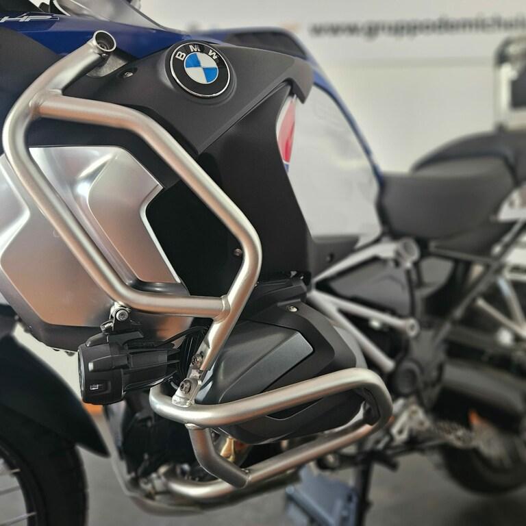 usatostore.bmw-motorrad.it Store BMW Motorrad R 1250 GS BMW R 1250 GS Adventure ABS MY19