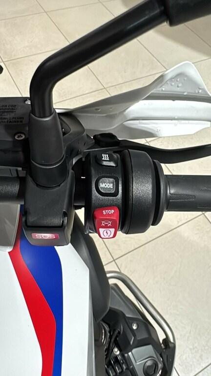 usatostore.bmw.it Store BMW Motorrad R 1250 GS ABS