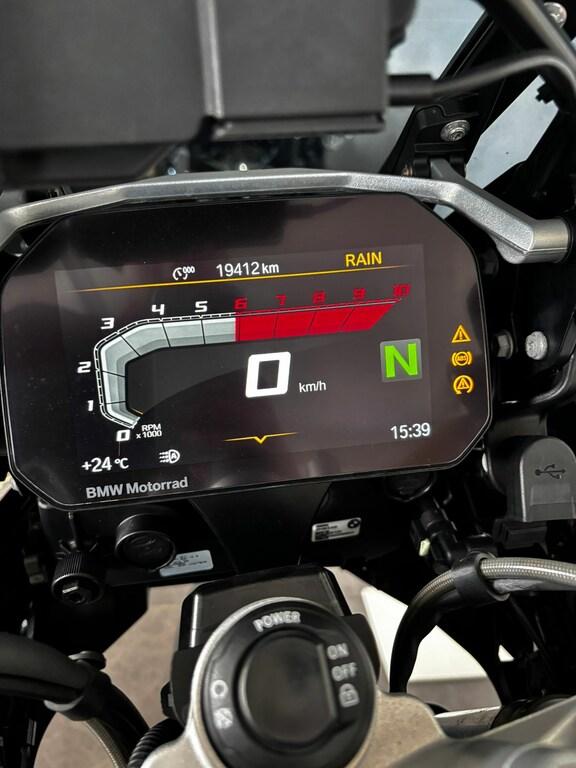 usatostore.bmw-motorrad.it Store BMW Motorrad R 1250 GS BMW R 1250 GS Adventure ABS MY21
