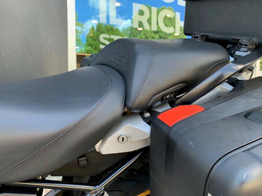 usatostore.bmw-motorrad.it Store BMW Motorrad R 1250 GS ABS