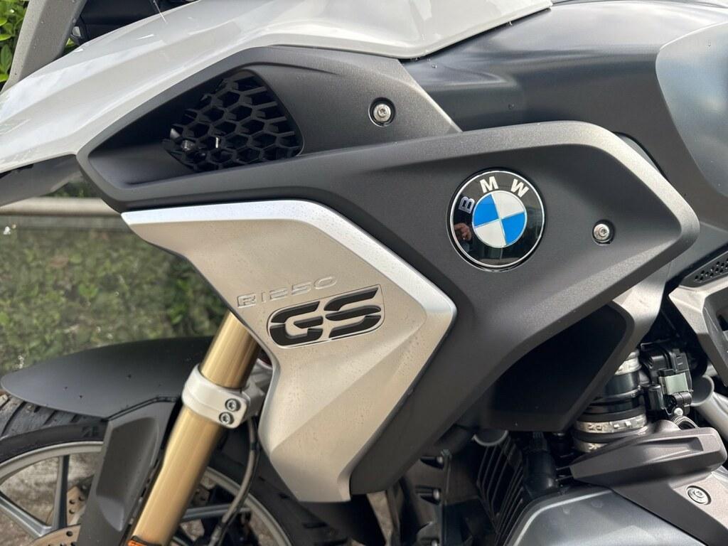 usatostore.bmw-motorrad.it Store BMW Motorrad R 1250 GS BMW R 1250 GS ABS MY21