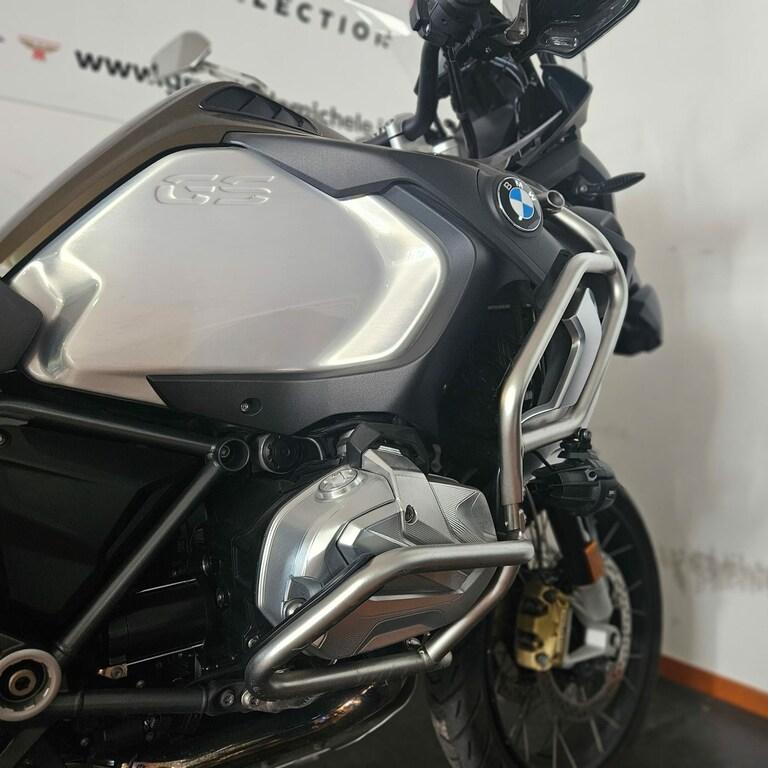 usatostore.bmw-motorrad.it Store BMW Motorrad R 1250 GS Adventure ABS
