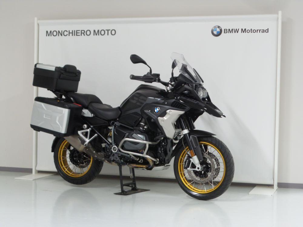 usatostore.bmw-motorrad.it Store BMW Motorrad R 1250 GS BMW R 1250 GS ABS MY21