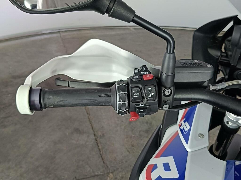 usatostore.bmw-motorrad.it Store BMW Motorrad R 1250 GS BMW R 1250 GS ABS MY19