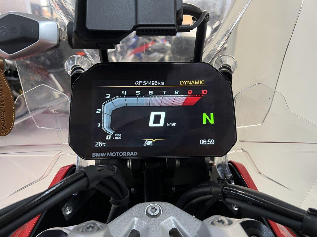 usatostore.bmw-motorrad.it Store BMW Motorrad R 1300 GS Adventure