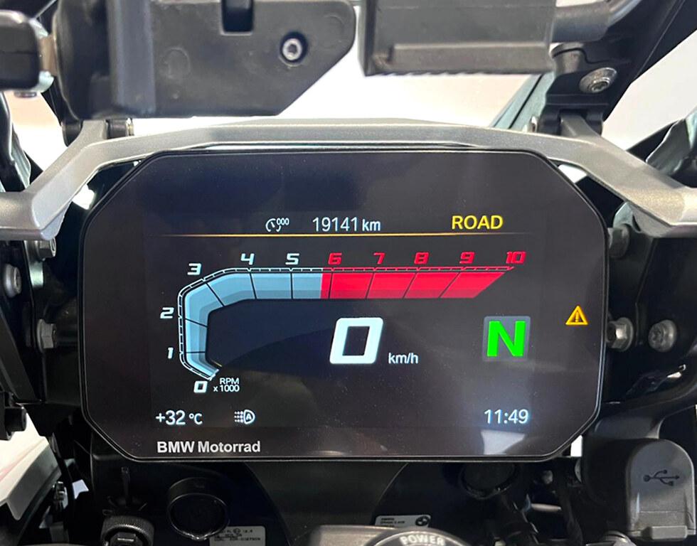 usatostore.bmw-motorrad.it Store BMW Motorrad R 1250 GS BMW R 1250 GS Adventure ABS MY21