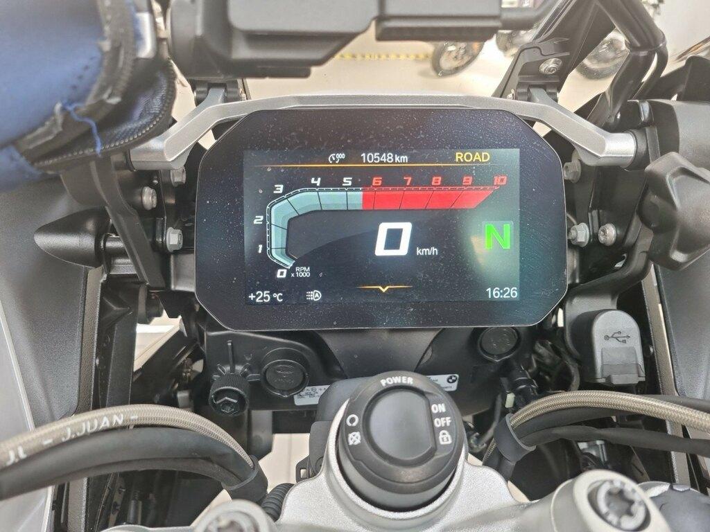 usatostore.bmw-motorrad.it Store BMW Motorrad R 1250 GS Adventure ABS